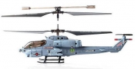 Syma S108G AH-1 Super Cobra (19 см)