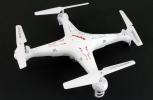Syma X5C (31 см)