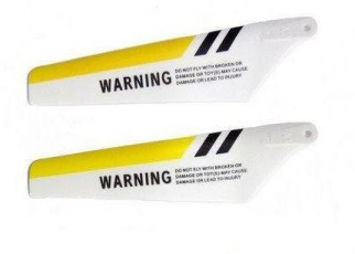 Лопасти основного ротора B (нижние) для Syma S37
